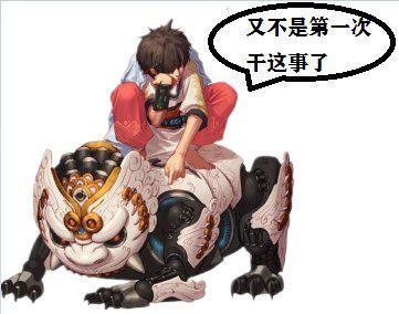dnf公益服商人三年后解封，仓库囤大量材料，拍卖行变得一文不值1005