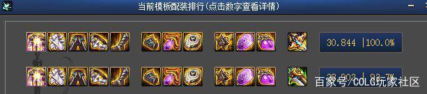 苹果地下城私服（苹果地下城私服手游韩服怎么下载）1015