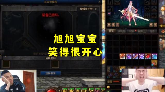 地下城私服4月新的集卡礼包！奖励豪华，最快签到2天可领完1038