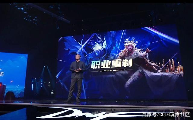 dnf私服秒天秒地辅助官网1065