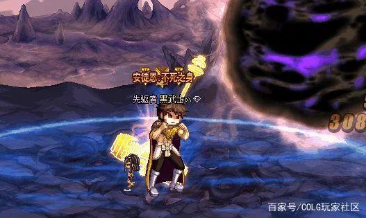 地下城私服-与勇士私服组队图解（地下城私服-与勇士私服组队图解）1069