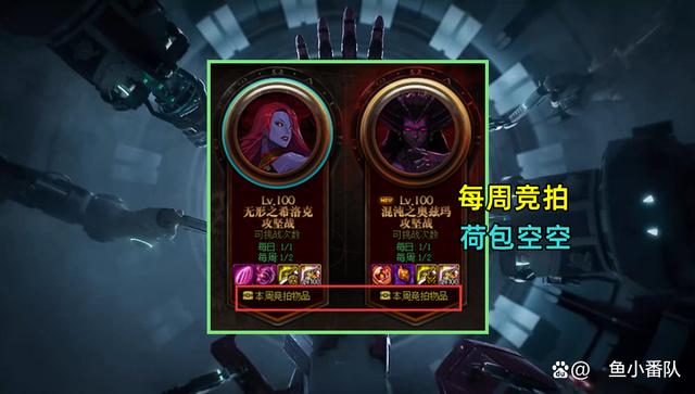 地下城私服随机原来是这个原理，学到了