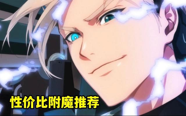最新dnf私服防官-（最新dnf私服-哪个值得一玩）1079
