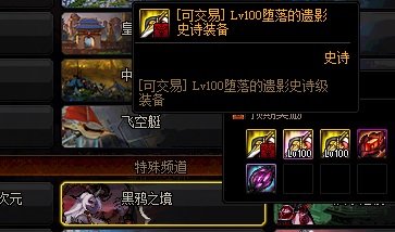 最新dnf私服--内部辅助（最新dnf私服-辅助会被检测吗）