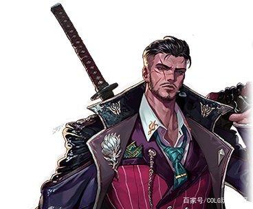 地下城与勇士逍遥私服