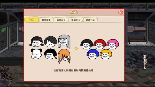 最新dnf私服神谕-（最新dnf私服-哪个有人气）