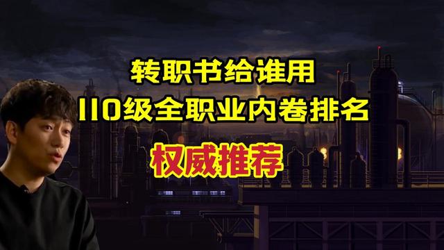 剑与远征夏岛英雄定位突出，英雄搭配方案多，乐趣就在于此