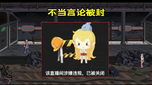 地下城私服雷神降临阿拉丁大陆？原来他才是掌控雷电的男人！