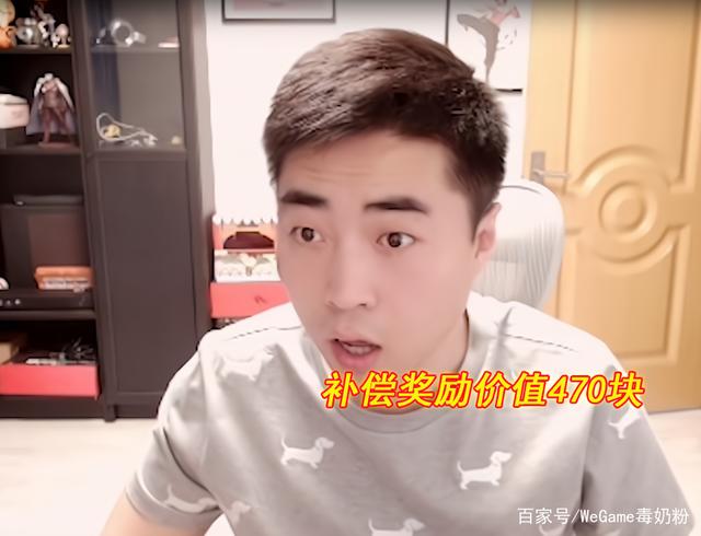 地下城私服-与勇士私服怎么觉醒（地下城私服-与勇士私服怎么觉醒任务）1136