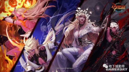 dnf私服修改贴图126