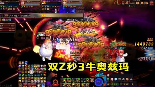 苹果 地下城私服-与勇士私服（苹果地下城私服-与勇士私服手游叫什么）
