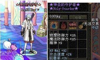 最新dnf私服网页版-（最新dnf私服网页版在线玩）