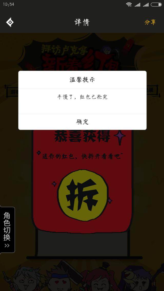 地下城私服-与勇士私服战法加点（地下城私服-与勇士私服战法加点100）