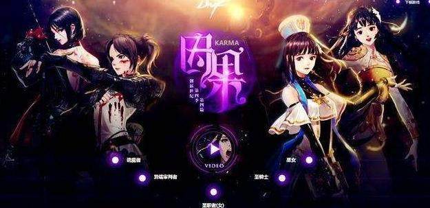 艾肯地下城私服怎么进（艾肯地下城私服怎么进不去）