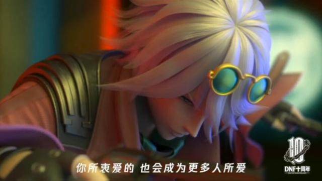 dnfsf2019 亚 瑟 最 新 铭 文 出 装 打 法 及 思 路