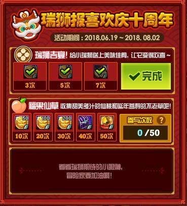 最新dnf私服网吧遇到地下城私服（网吧地下城私服进不去怎么回事）