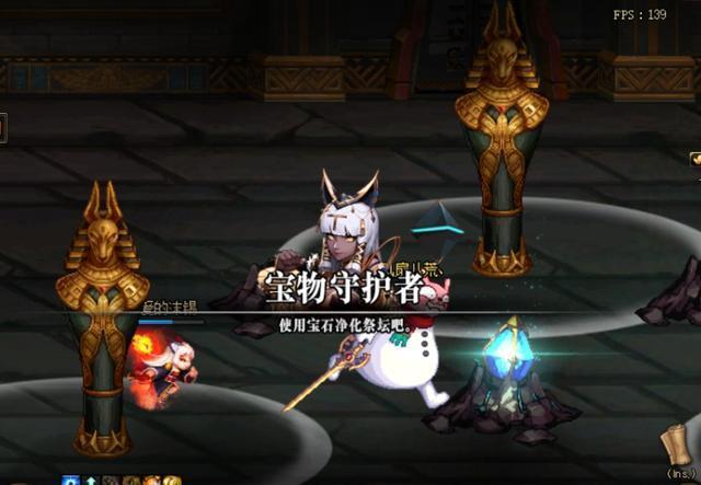 追加奖励地下城私服（地下城私服追加按键是什么）
