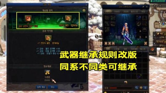 最新dnf私服能玩的-（最新dnf私服-哪个值得一玩）
