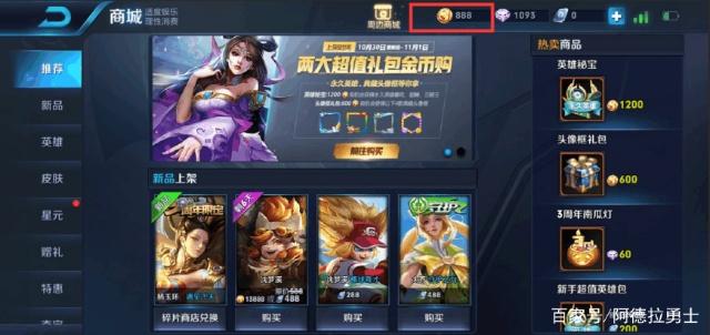 最新dnf私服--吧（最新dnf私服-gm工具）304