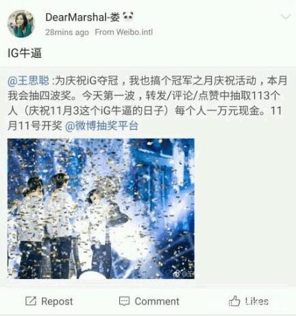 地下城私服-与勇士私服怎么改键（地下城私服-与勇士私服怎么改键位）