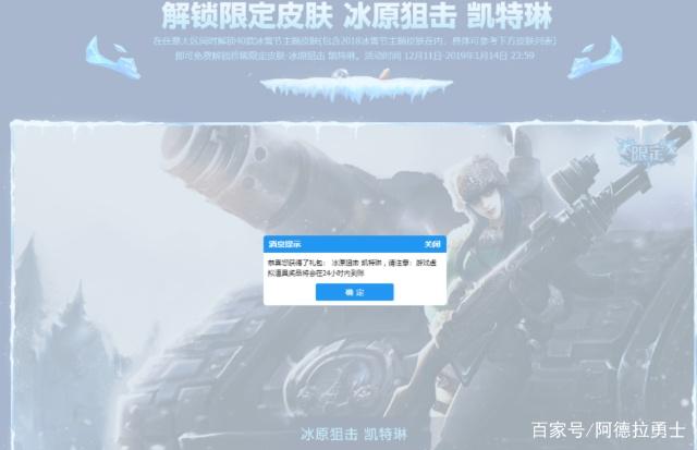 地下城私服十年前送的礼盒竟还没被删除，玩家意外开出绝版道具335
