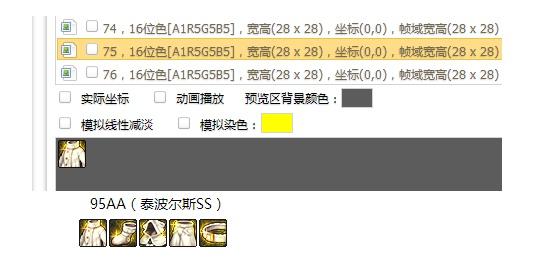 最新dnf私服送gm-（最新dnf私服-哪个值得一玩）