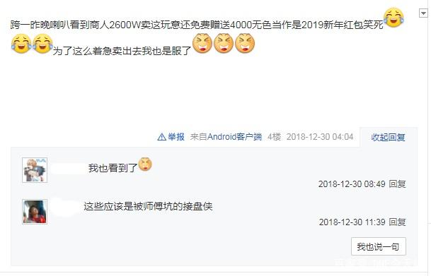 艾肯地下城私服怎么开（艾肯地下城私服怎么开地图）