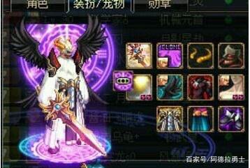 玩地下城私服卡顿350