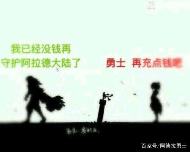 dnf私服能开外挂吗