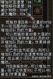 dnfsf人傻钱多？128万元开出龙珠，旭旭宝宝见证奇迹时刻403