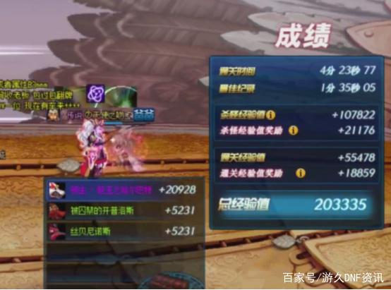 CF手游最终12小时V6玩家喜中qb却无法领取，客服却回复这是小号429