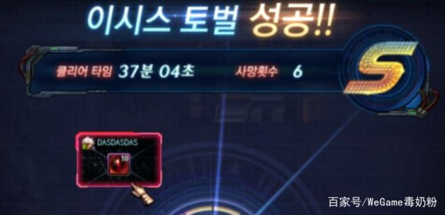 dnf公益服9.14金秋活动预告！第7季战令、大飞空2.0、家人们礼包454
