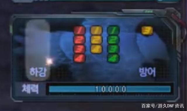 电脑玩dnf私服就卡死