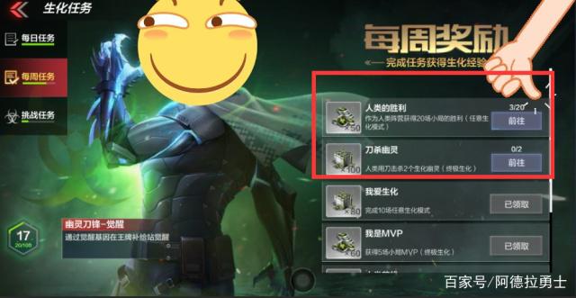 最新dnf私服金币-（最新dnf私服-充值破解）