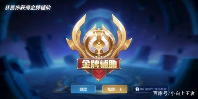dnf私服发布网买完春节礼包的感受？勇士“索然无味，和那啥一样”505