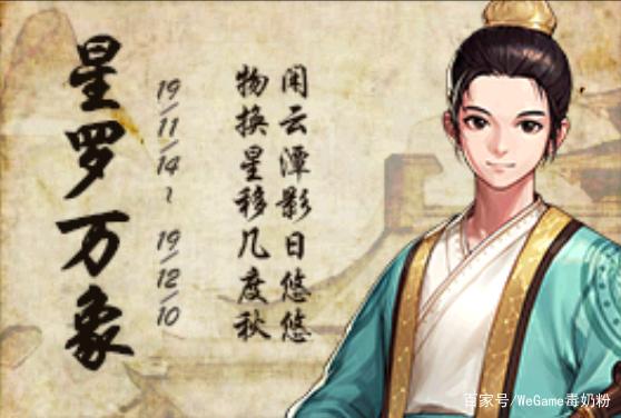 地下城私服-与勇士私服3月19（地下城私服-与勇士私服3月17）550