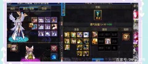 dnfsf人傻钱多？128万元开出龙珠，旭旭宝宝见证奇迹时刻565
