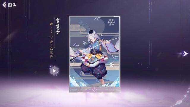 地下城私服-与勇士私服红玉怎么搬砖（最新dnf私服-解密：如何高效搬砖地下城私服-与勇士私服红玉？）637