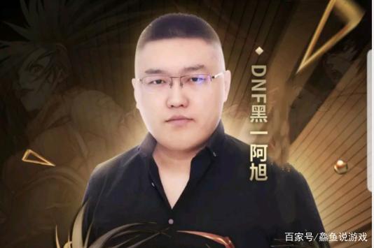 dnf公益服发布网国庆买12套或送随机转职书，国服玩家却不买账要追忆天空