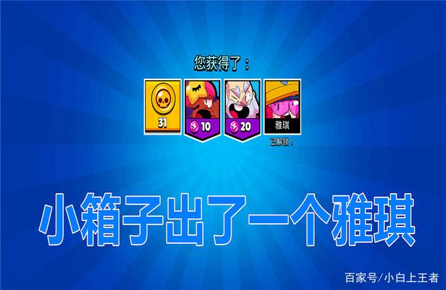 地下城私服-与勇士私服绝版桐人皮肤