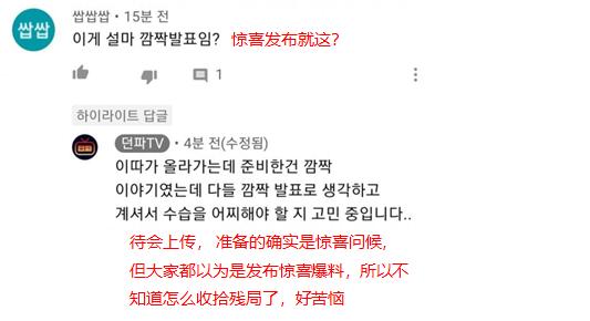 地下城私服110版本“专属搬砖SS套”，一键聚物+高移速，大大提升效率704