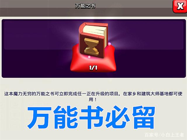 win10玩dnf 私服