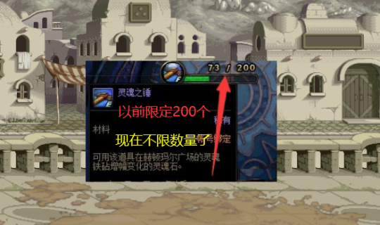 dnf公益服发布网95版本升级活动曝光，回归玩家升到95级就送1.6万点券77