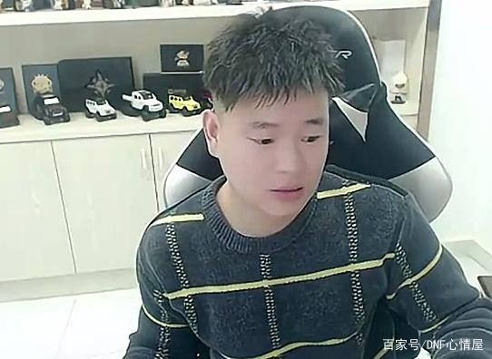 dnf私服召唤怪物辅助856