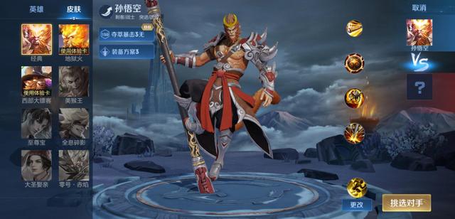 dnf公益服发布网女职业颜值排行，剑帝貌美如花屈居第二，国风仙女才是第一931