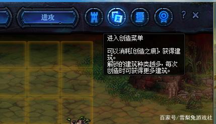 地下城私服超时空首饰升级为江山如画，5套95级防具伤害提升对比