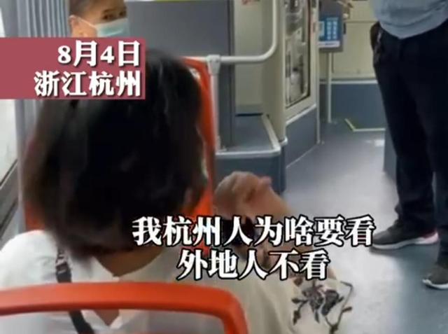 dnf私服联网教程