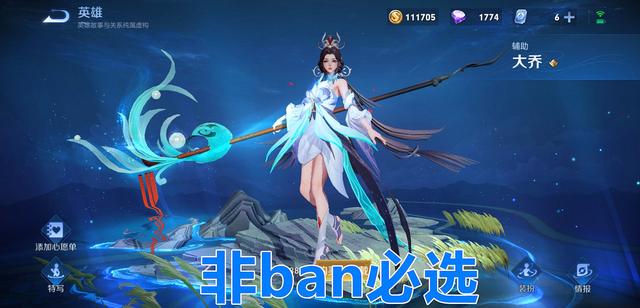 dnf公益服发布网艾肯套冰结师自称吊打蛇皮A套，卢克团放还是不放
